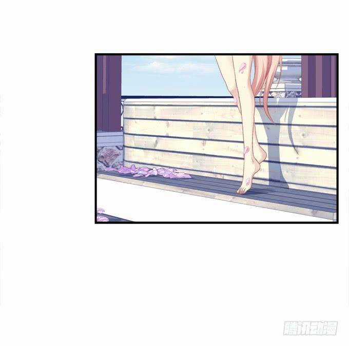Dụ Hoặc Miêu Yêu Chapter 142 trang 31