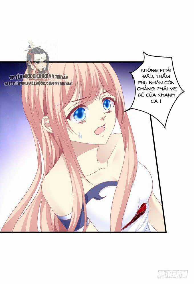 Dụ Hoặc Miêu Yêu Chapter 142 trang 4