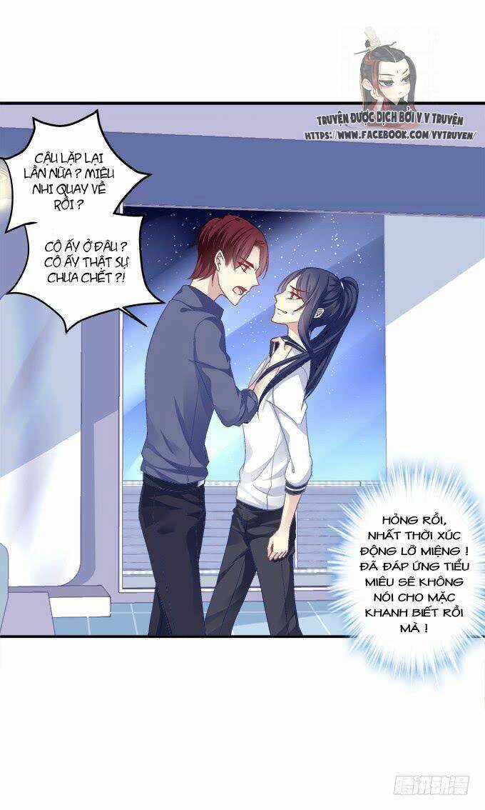 Dụ Hoặc Miêu Yêu Chapter 146 trang 1