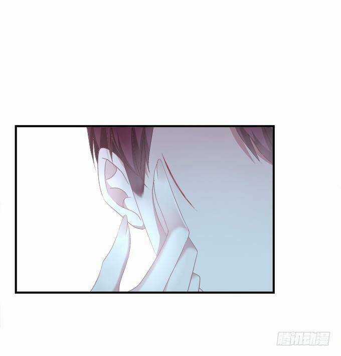 Dụ Hoặc Miêu Yêu Chapter 152 trang 1