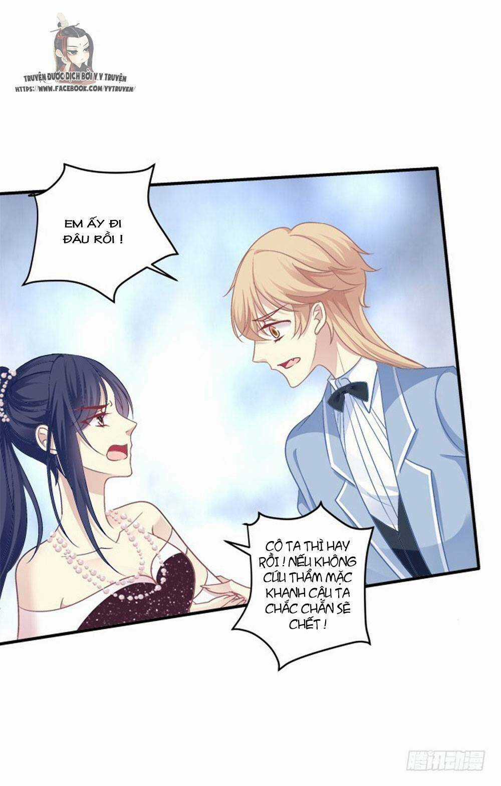 Dụ Hoặc Miêu Yêu Chapter 180 trang 30