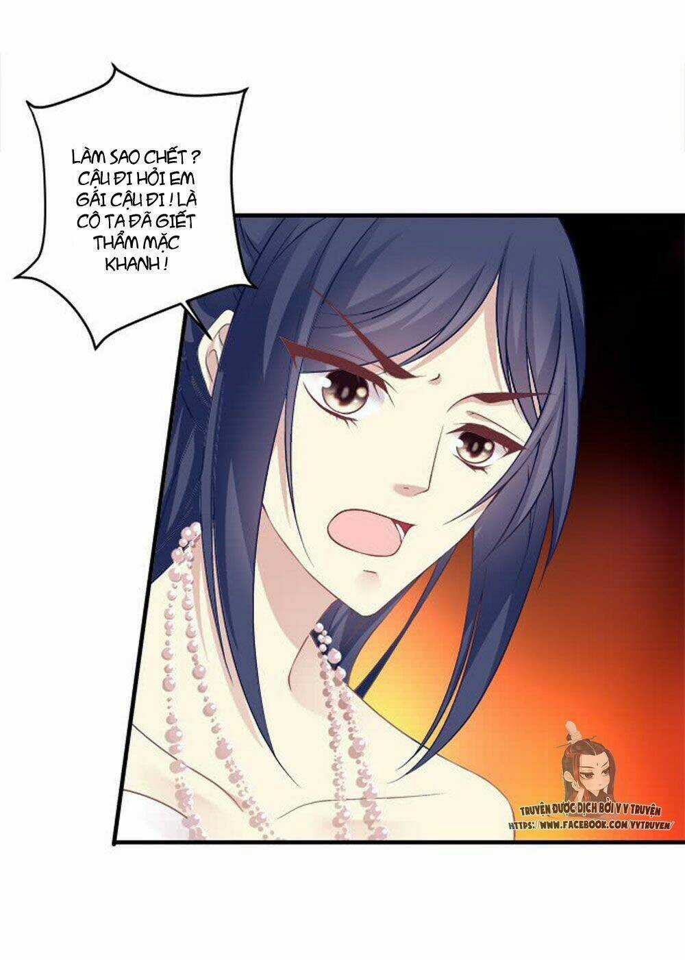 Dụ Hoặc Miêu Yêu Chapter 181 trang 2