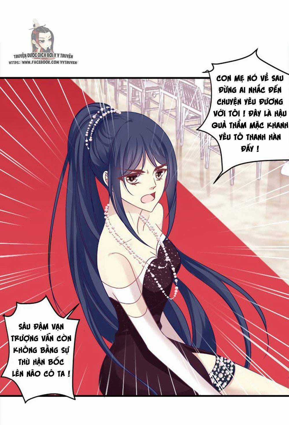 Dụ Hoặc Miêu Yêu Chapter 181 trang 5