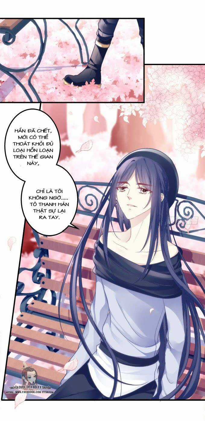 Dụ Hoặc Miêu Yêu Chapter 182 trang 16