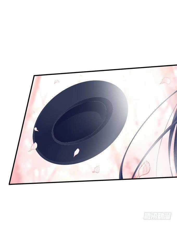 Dụ Hoặc Miêu Yêu Chapter 182 trang 23