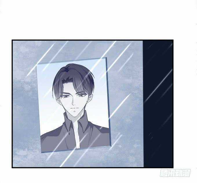 Dụ Hoặc Miêu Yêu Chapter 182 trang 3