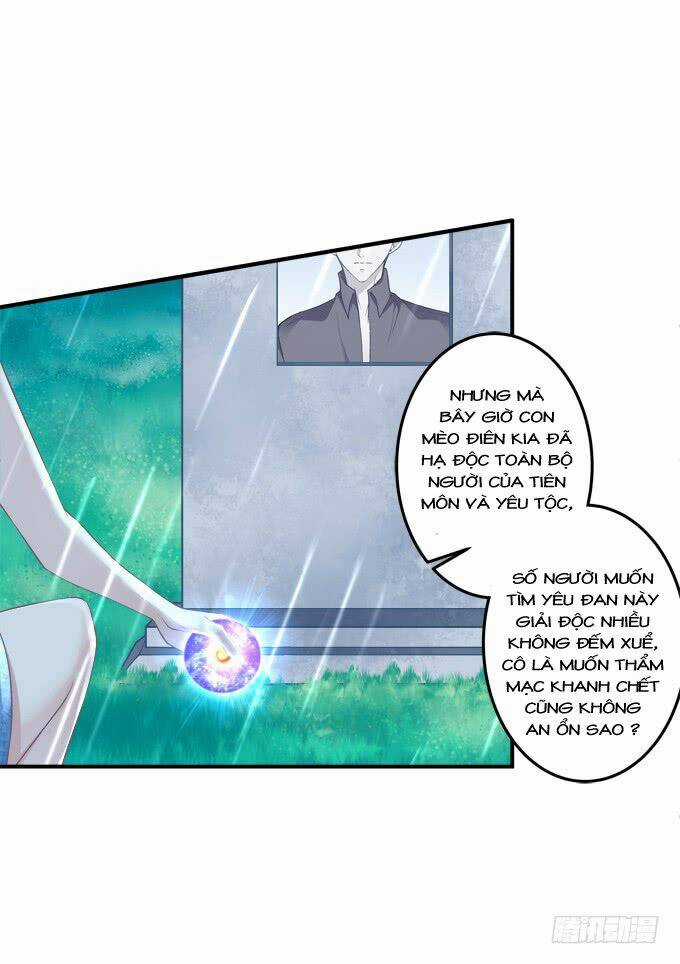 Dụ Hoặc Miêu Yêu Chapter 182 trang 6