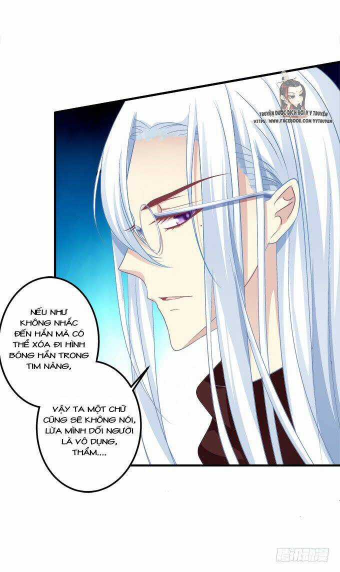 Dụ Hoặc Miêu Yêu Chapter 183 trang 11