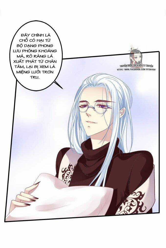 Dụ Hoặc Miêu Yêu Chapter 183 trang 17