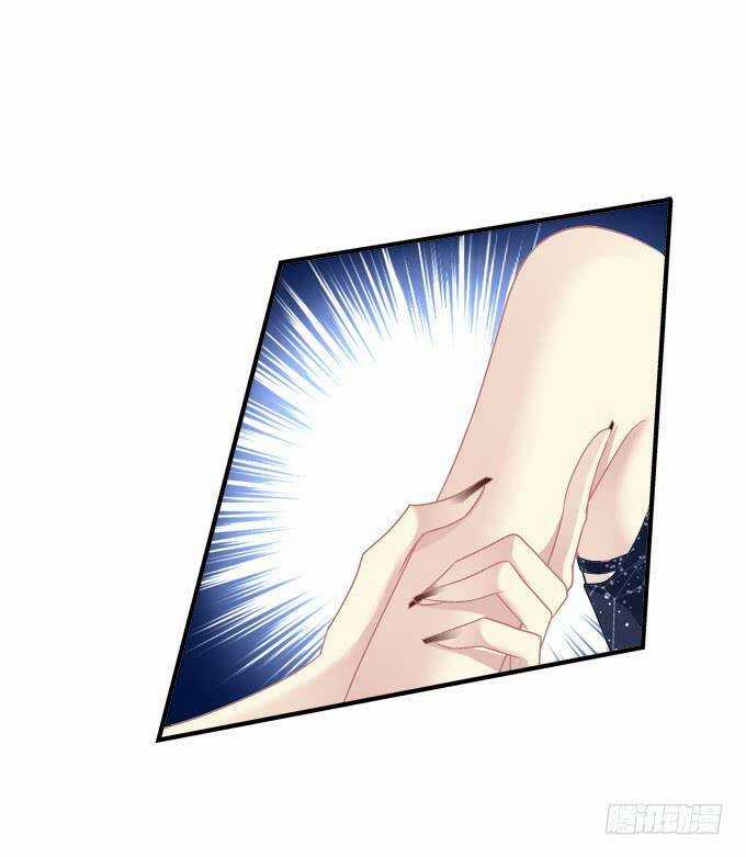 Dụ Hoặc Miêu Yêu Chapter 183 trang 23