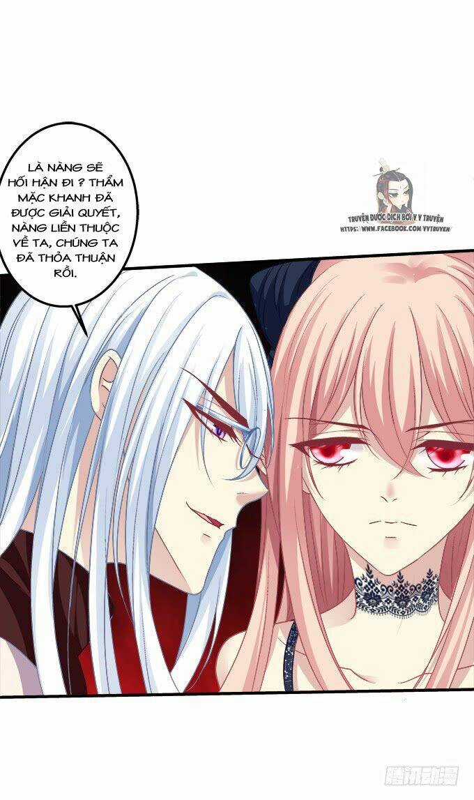 Dụ Hoặc Miêu Yêu Chapter 183 trang 6