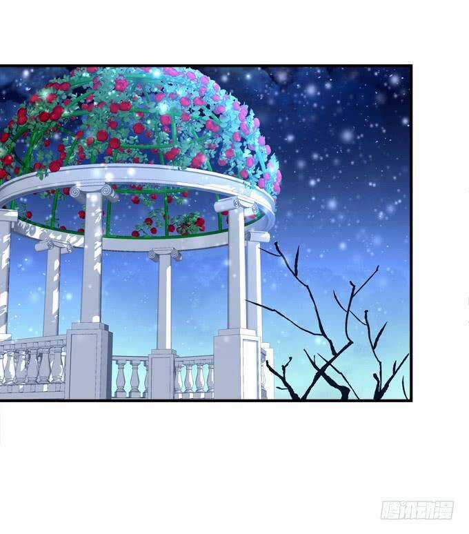 Dụ Hoặc Miêu Yêu Chapter 185 trang 13