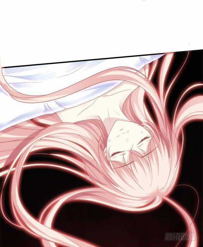 Dụ Hoặc Miêu Yêu Chapter 185 trang 16