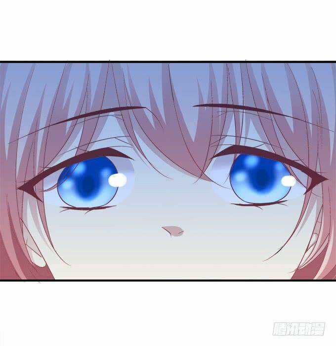 Dụ Hoặc Miêu Yêu Chapter 185 trang 21