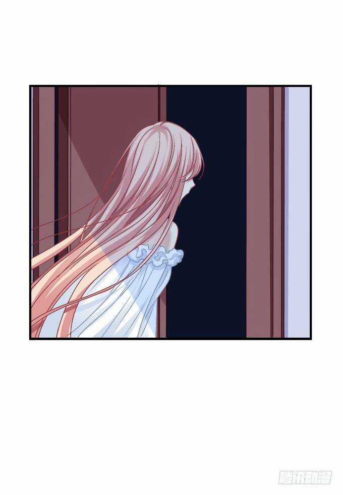 Dụ Hoặc Miêu Yêu Chapter 185 trang 23