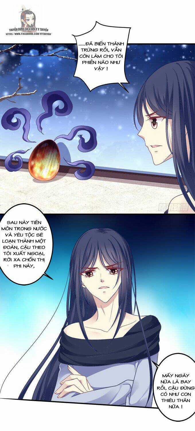 Dụ Hoặc Miêu Yêu Chapter 186 trang 18