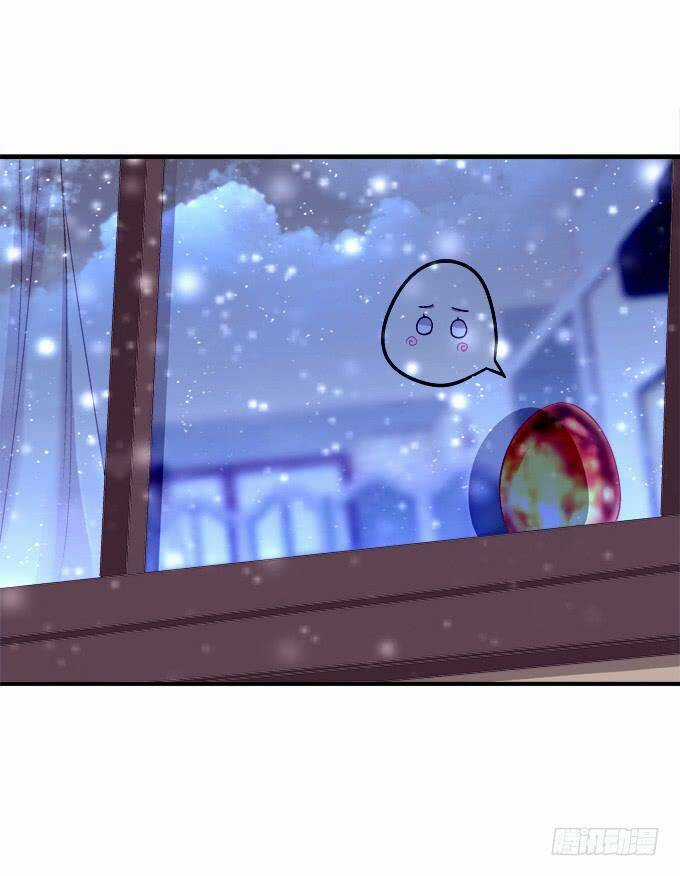 Dụ Hoặc Miêu Yêu Chapter 186 trang 19