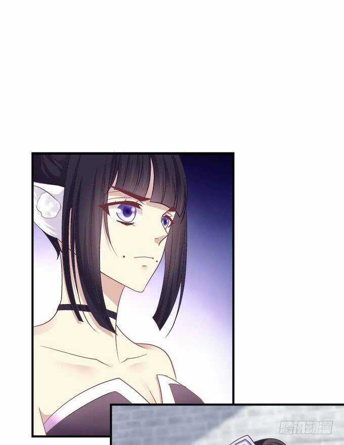 Dụ Hoặc Miêu Yêu Chapter 186 trang 30