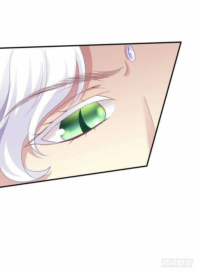 Dụ Hoặc Miêu Yêu Chapter 187 trang 16