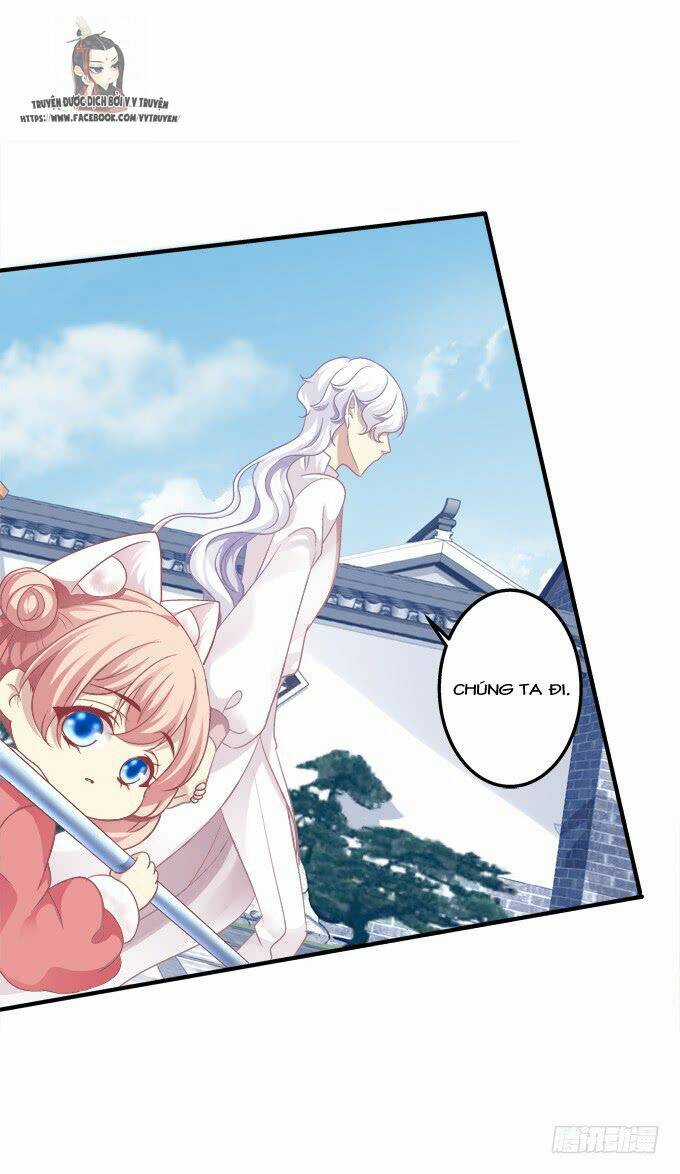 Dụ Hoặc Miêu Yêu Chapter 187 trang 17
