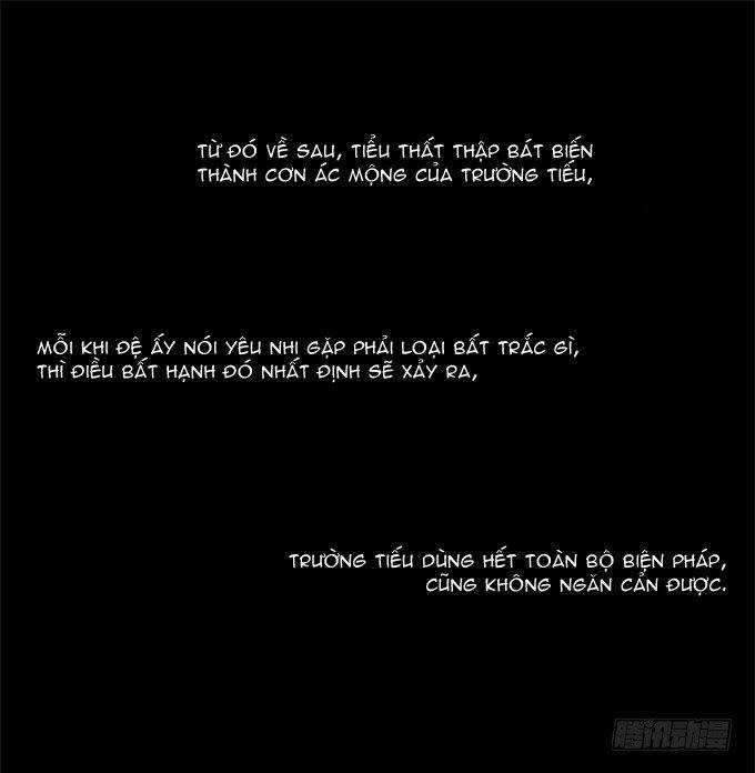 Dụ Hoặc Miêu Yêu Chapter 187 trang 26