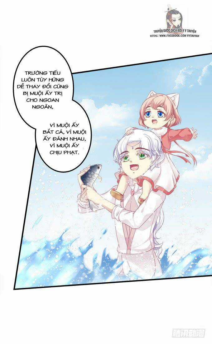 Dụ Hoặc Miêu Yêu Chapter 187 trang 7