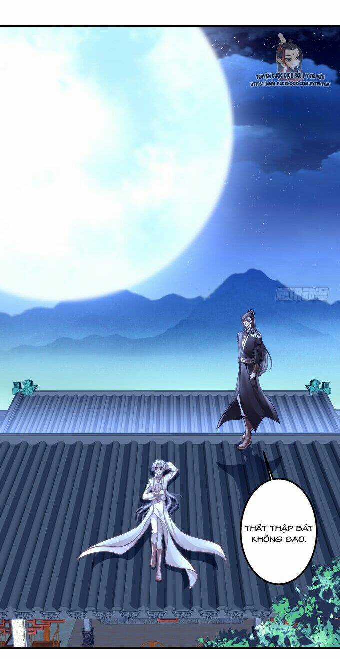 Dụ Hoặc Miêu Yêu Chapter 188 trang 16