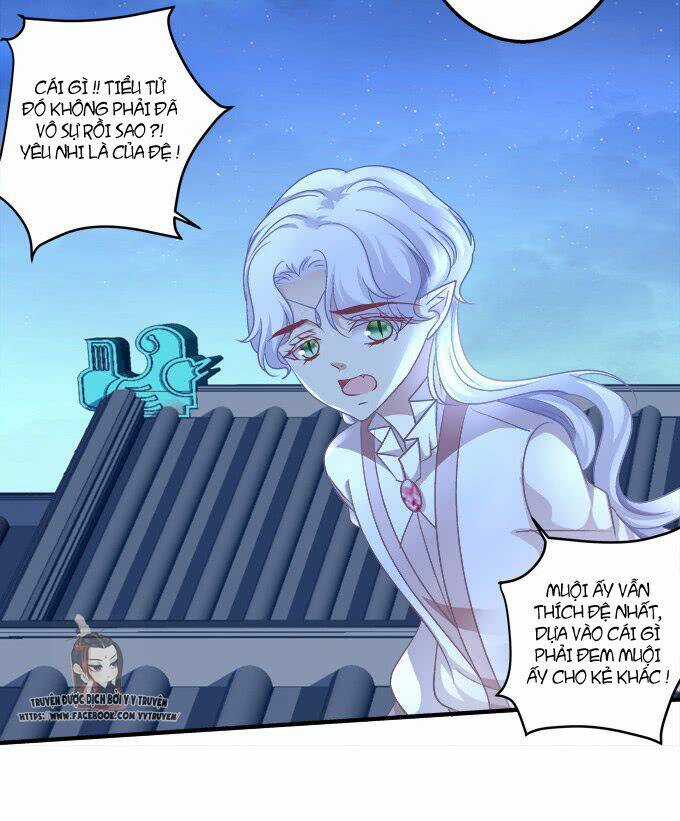 Dụ Hoặc Miêu Yêu Chapter 188 trang 20