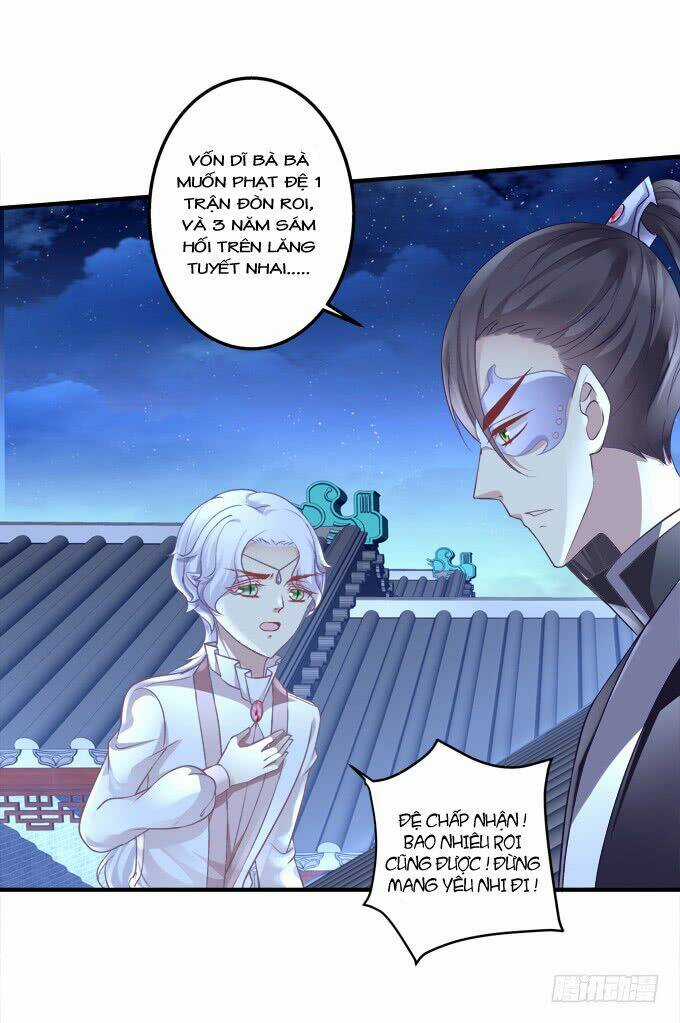 Dụ Hoặc Miêu Yêu Chapter 188 trang 21