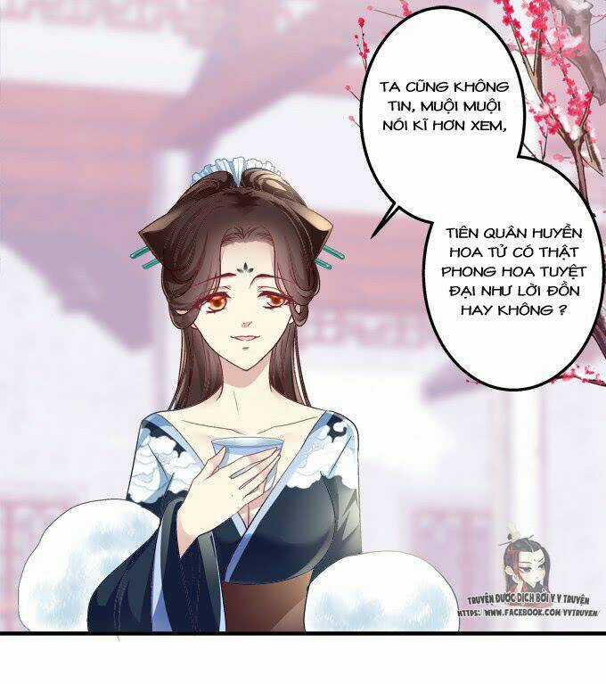 Dụ Hoặc Miêu Yêu Chapter 189 trang 12