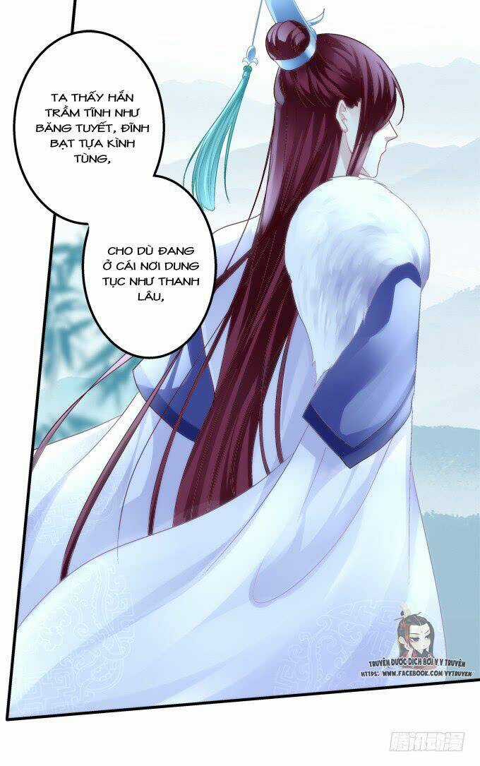 Dụ Hoặc Miêu Yêu Chapter 189 trang 17