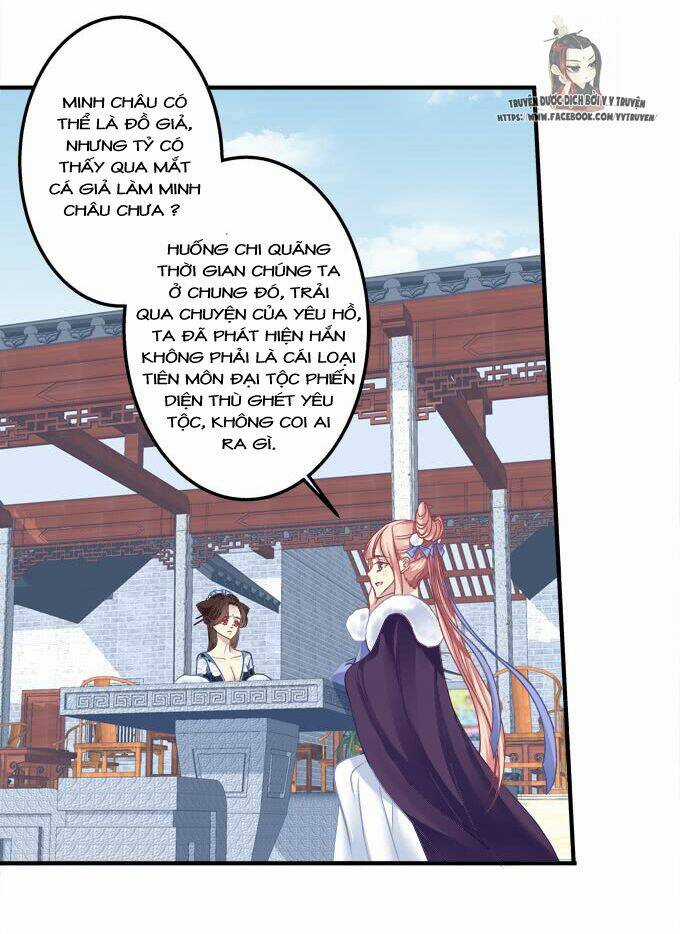 Dụ Hoặc Miêu Yêu Chapter 189 trang 20