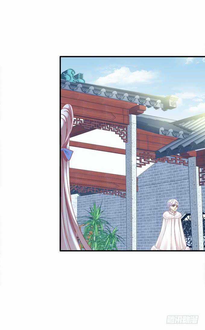 Dụ Hoặc Miêu Yêu Chapter 189 trang 23