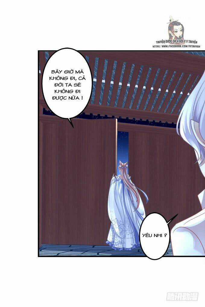 Dụ Hoặc Miêu Yêu Chapter 189 trang 32