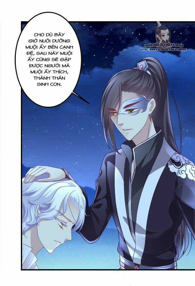 Dụ Hoặc Miêu Yêu Chapter 189 trang 4