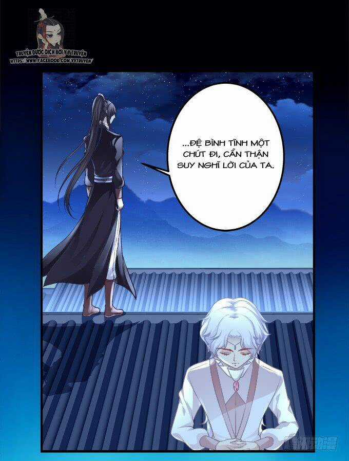 Dụ Hoặc Miêu Yêu Chapter 189 trang 6