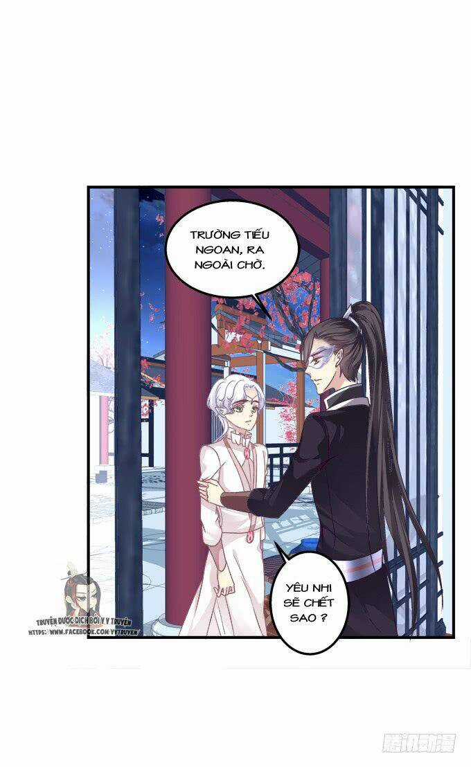 Dụ Hoặc Miêu Yêu Chapter 190 trang 18