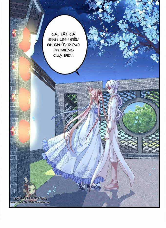 Dụ Hoặc Miêu Yêu Chapter 190 trang 2