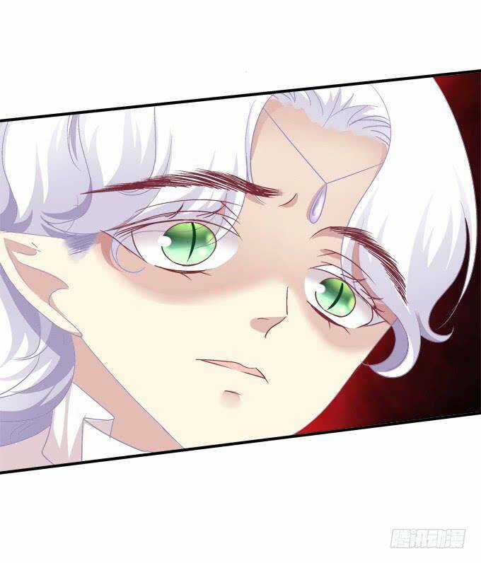 Dụ Hoặc Miêu Yêu Chapter 190 trang 22