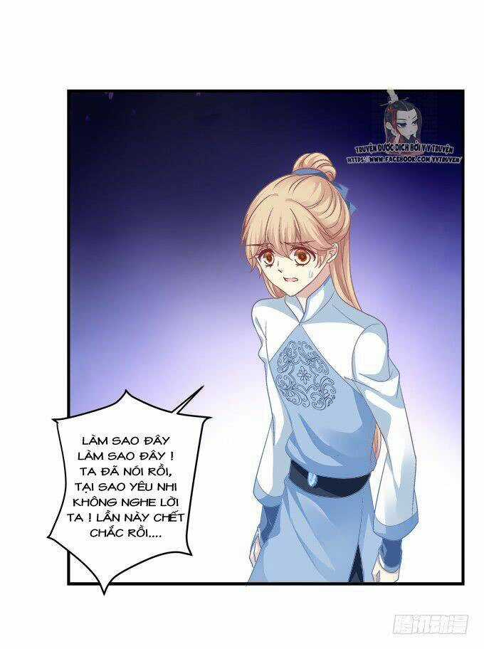 Dụ Hoặc Miêu Yêu Chapter 190 trang 23