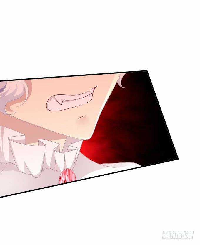 Dụ Hoặc Miêu Yêu Chapter 190 trang 24