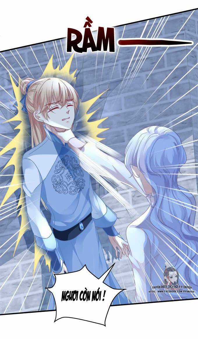 Dụ Hoặc Miêu Yêu Chapter 190 trang 25