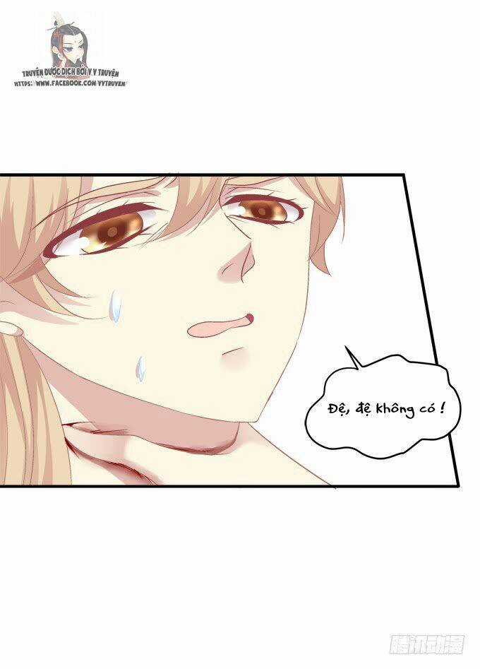 Dụ Hoặc Miêu Yêu Chapter 190 trang 27