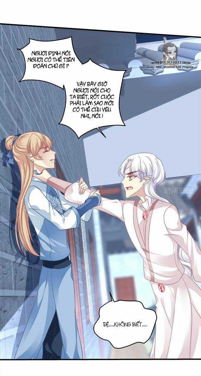 Dụ Hoặc Miêu Yêu Chapter 190 trang 28