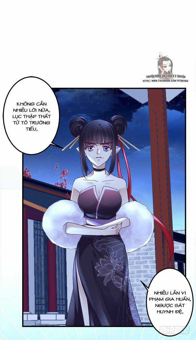 Dụ Hoặc Miêu Yêu Chapter 191 trang 13