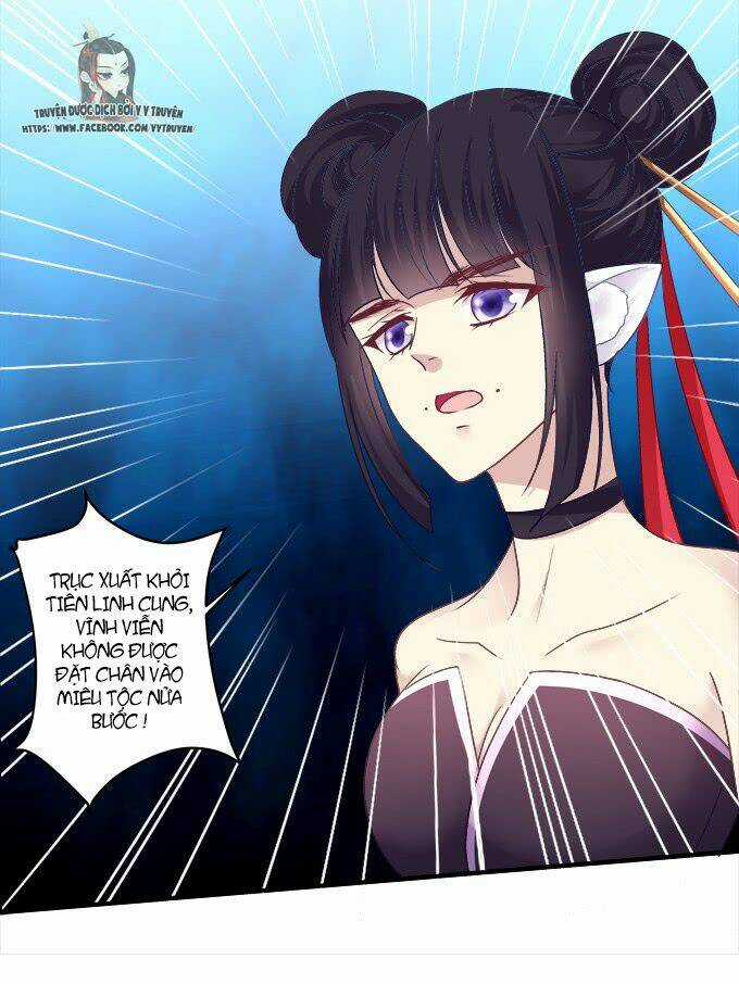 Dụ Hoặc Miêu Yêu Chapter 191 trang 14