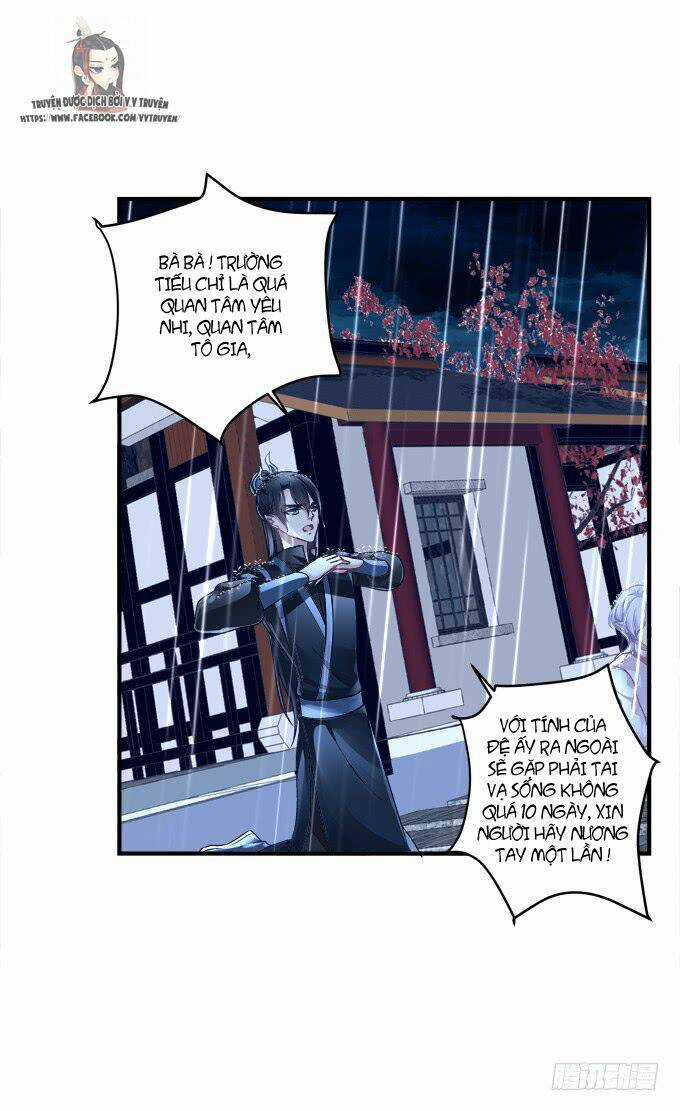 Dụ Hoặc Miêu Yêu Chapter 191 trang 20