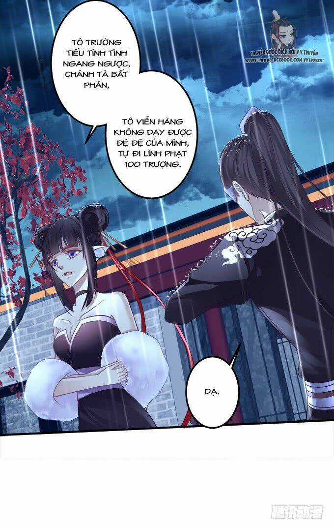 Dụ Hoặc Miêu Yêu Chapter 191 trang 24