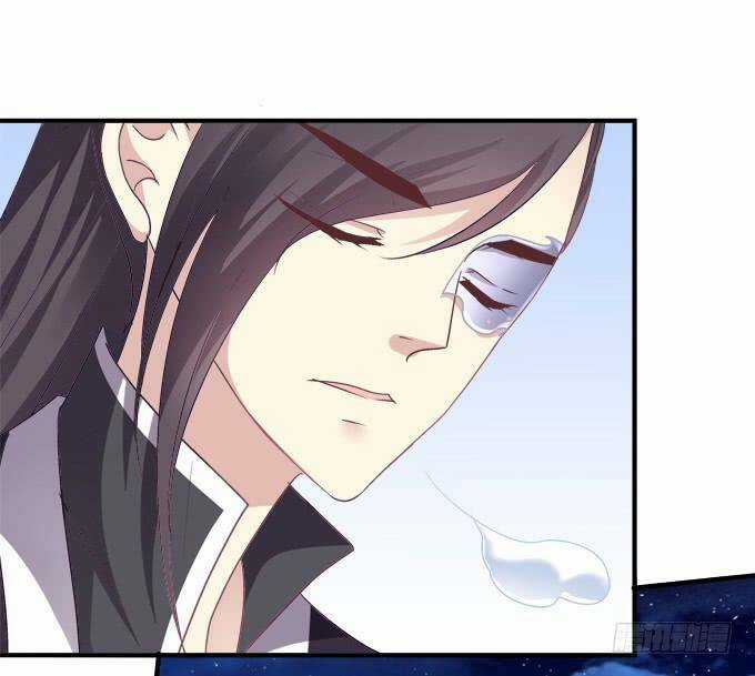 Dụ Hoặc Miêu Yêu Chapter 191 trang 5