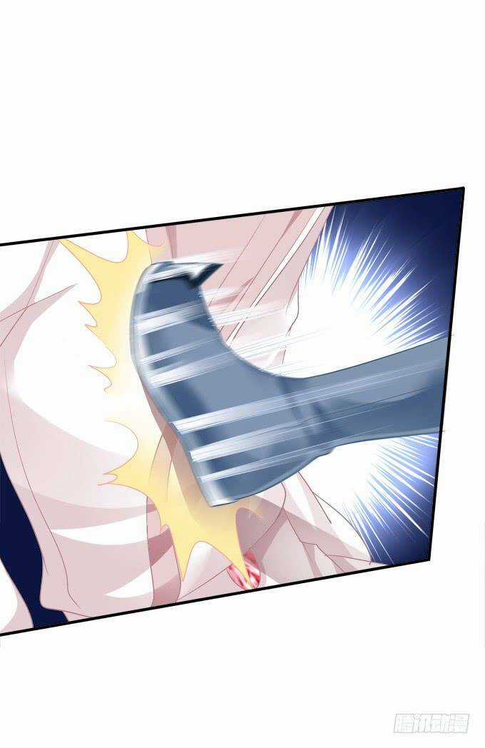 Dụ Hoặc Miêu Yêu Chapter 191 trang 7